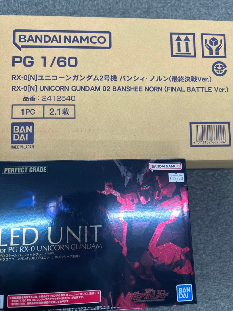 【新品】PG バンシィ・ノルン (最終決戦Ver.) 1/60 ＋　LED