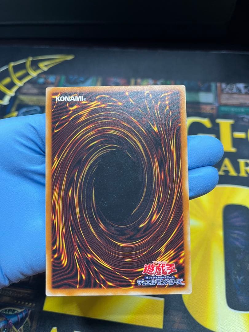 あ*や様 遊戯王　暗黒騎士ガイア　レリーフ　PH-52　①