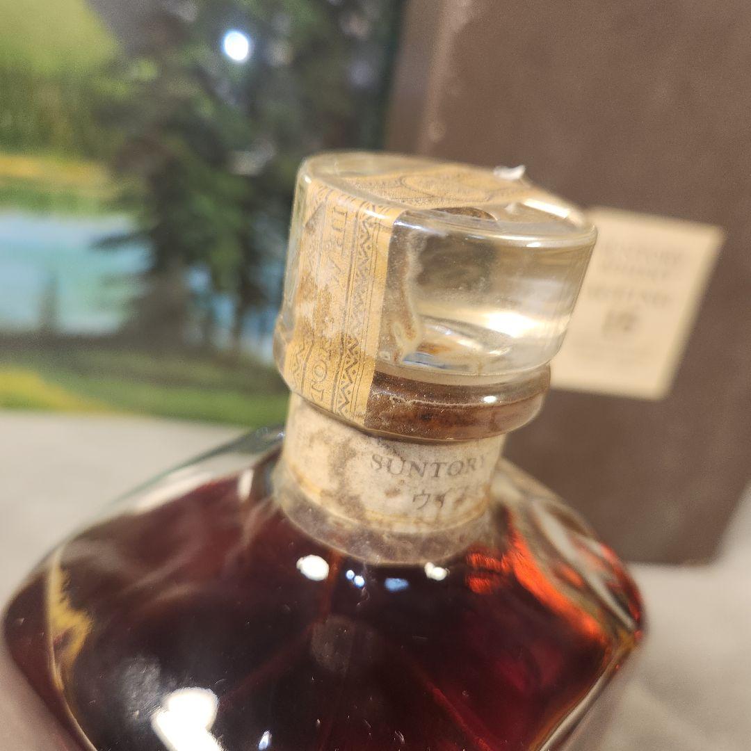 サントリーウイスキー　エイジング15年　未開封