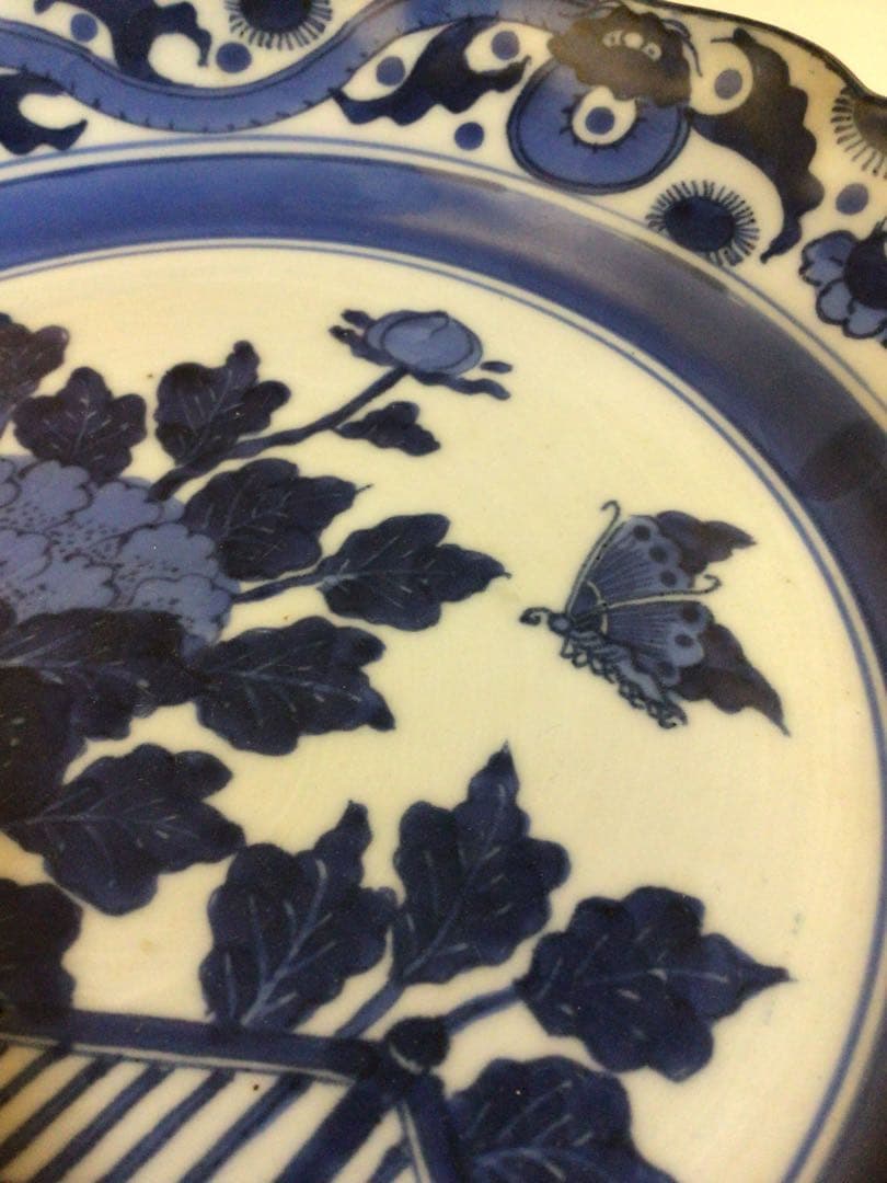 古伊万里 直径約23センチ 皿