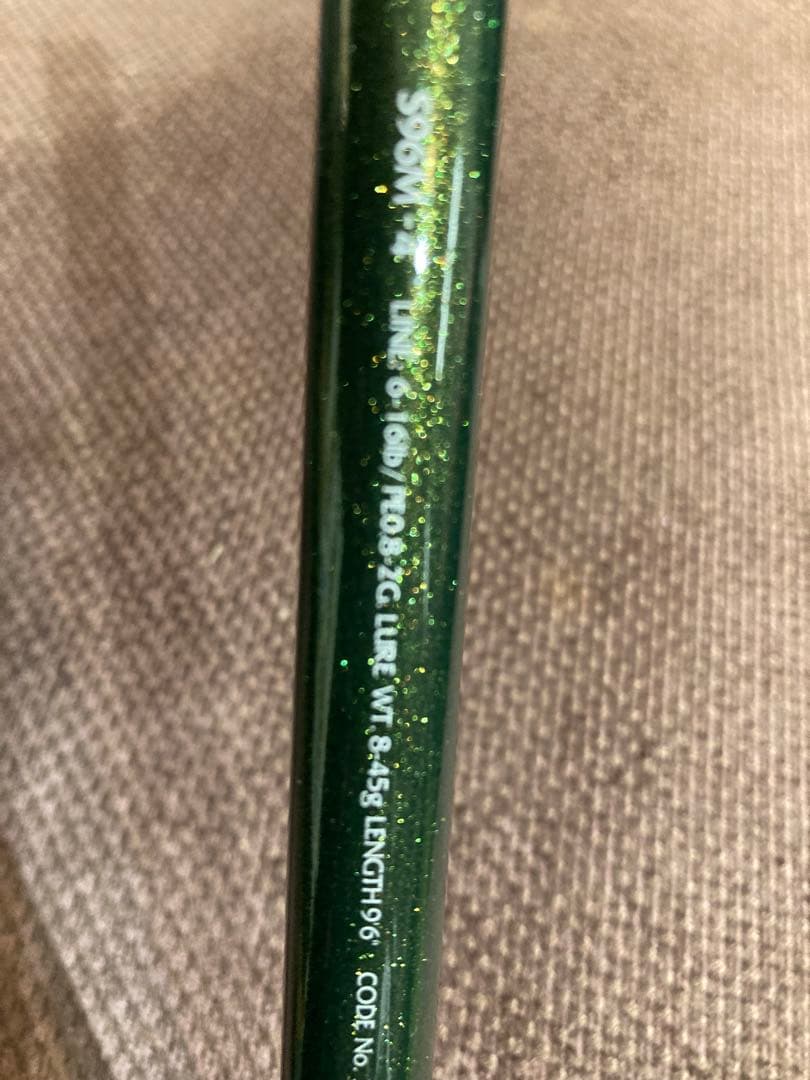 シマノ ルアーマチックMB S96M-4