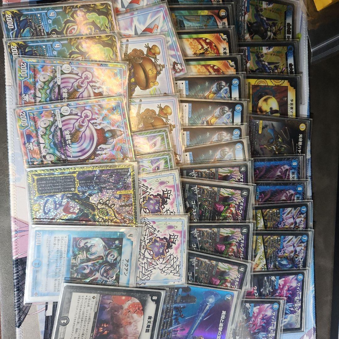 ドロマーハンデス（50枚、超次元、GR有）デュエマデッキ