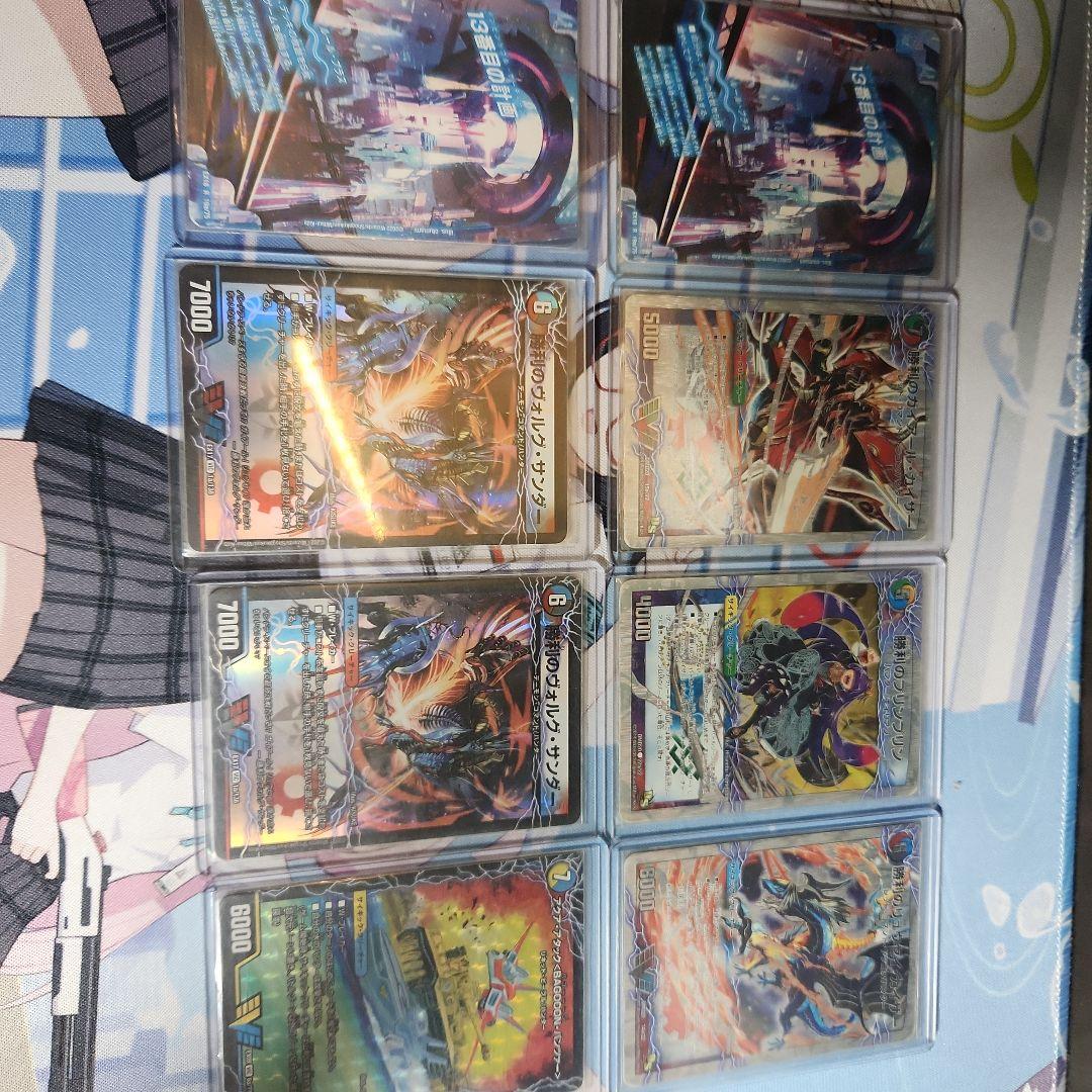 ドロマーハンデス（50枚、超次元、GR有）デュエマデッキ