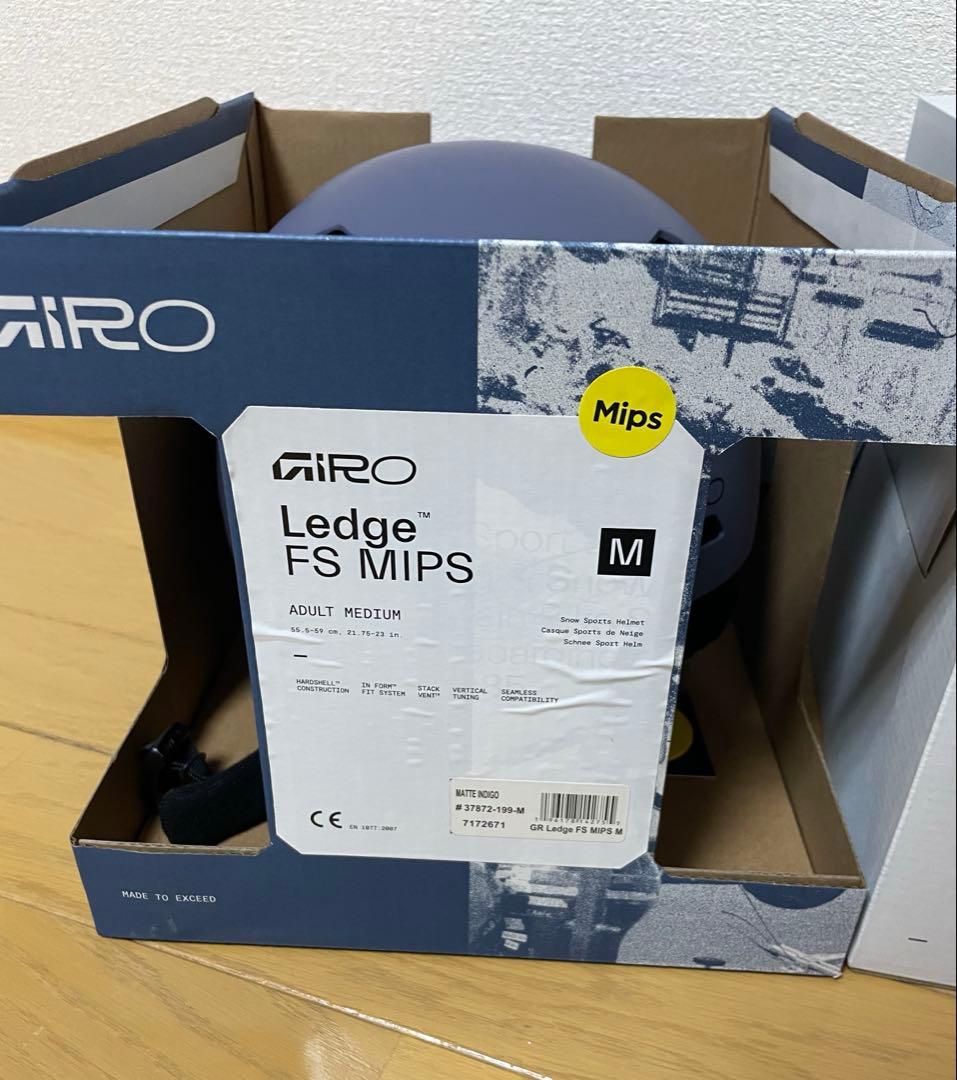 GIRO ジロ ヘルメット