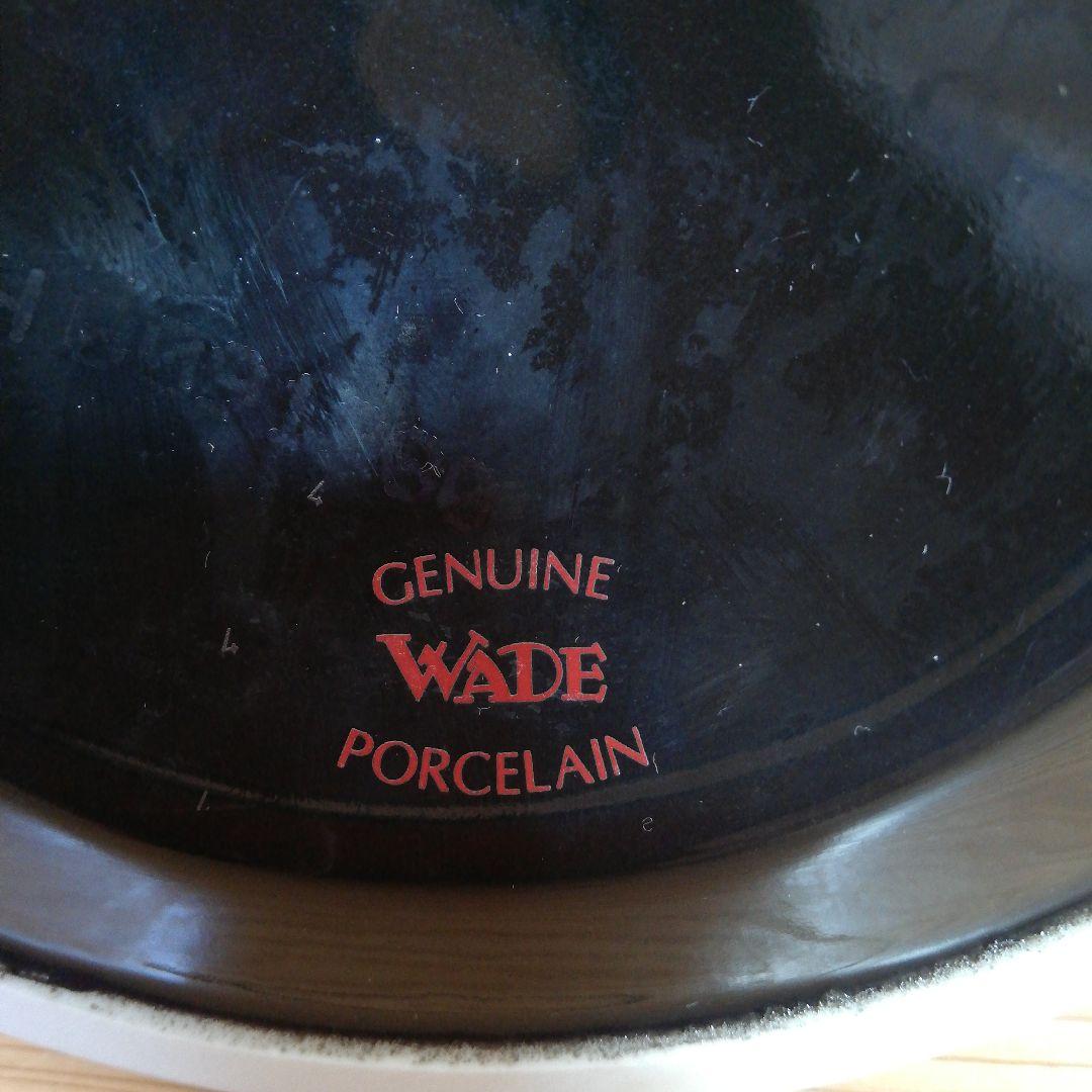 【希少】BELL'S ベルズ 12年 ヴィンテージ 干支 申年 1992年 陶器