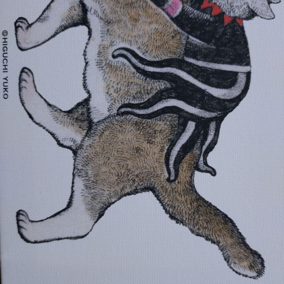 ボリスの複製画