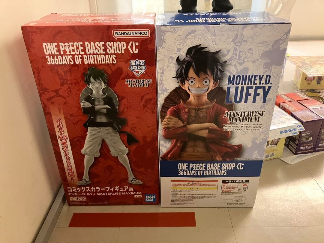 一番くじ ワンピース ベースショップ コミックスカラー フルカラー フィギュア賞