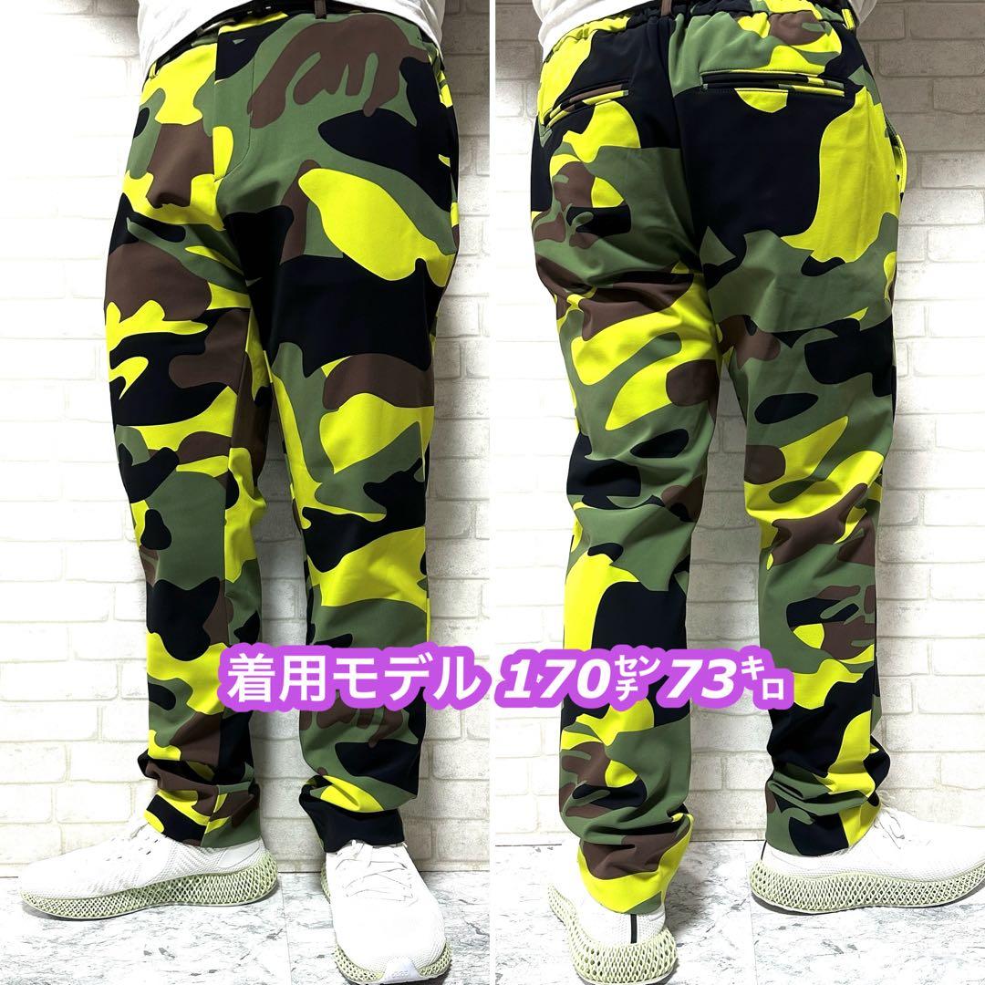 ☆美品☆ HYDROGEN 迷彩 撥水 ボンディング ストレッチパンツ スカル