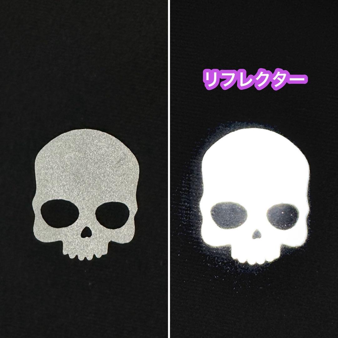 ☆美品☆ HYDROGEN 迷彩 撥水 ボンディング ストレッチパンツ スカル