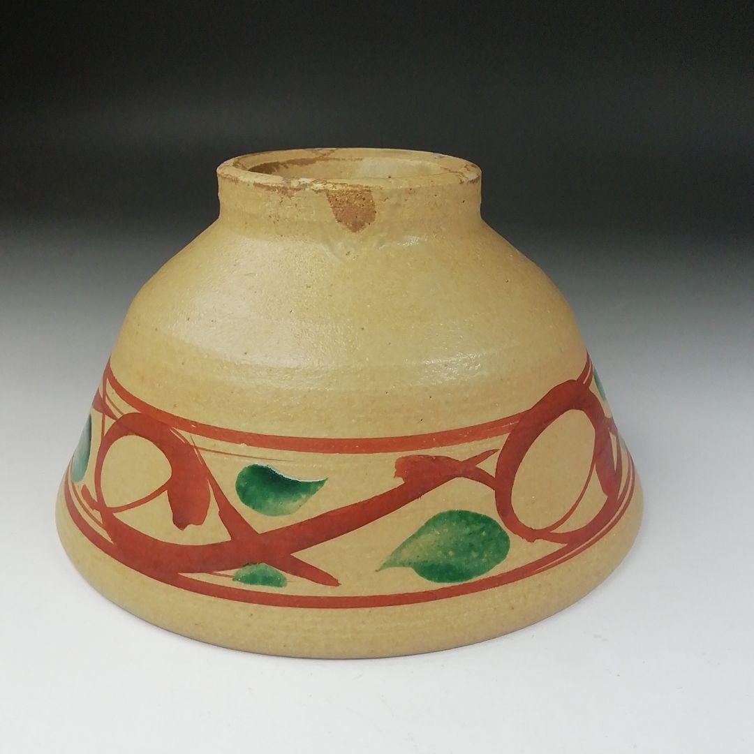 Ｔ６３５　茶碗　『赤絵茶碗』『安可祢窯　栗木伎茶夫』　共箱　抹茶碗　茶道具