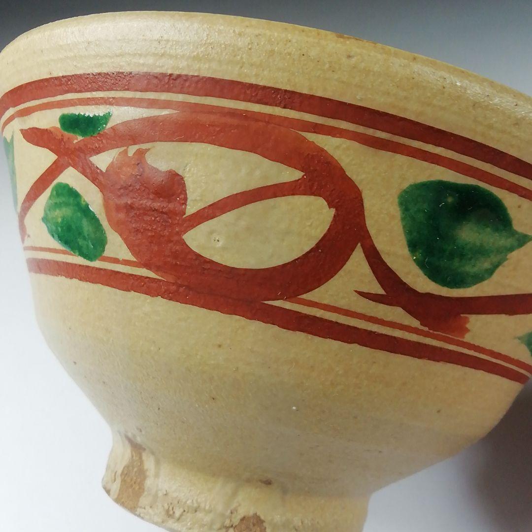 Ｔ６３５　茶碗　『赤絵茶碗』『安可祢窯　栗木伎茶夫』　共箱　抹茶碗　茶道具