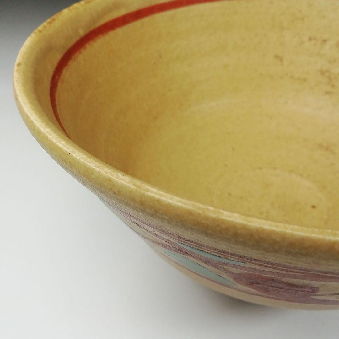 Ｔ６３５　茶碗　『赤絵茶碗』『安可祢窯　栗木伎茶夫』　共箱　抹茶碗　茶道具