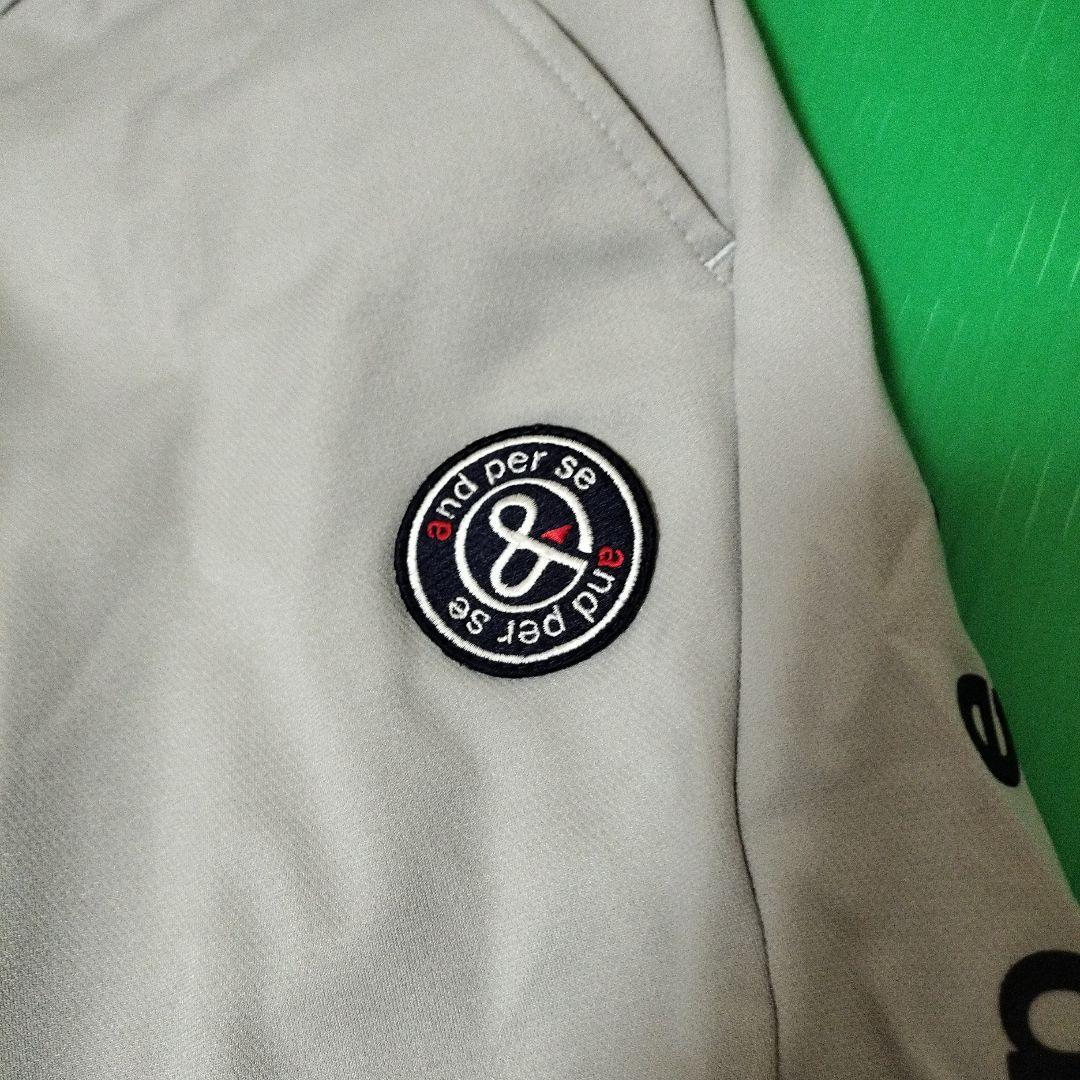 アンパスィ　ジョガーパンツ　グレー　Lサイズ