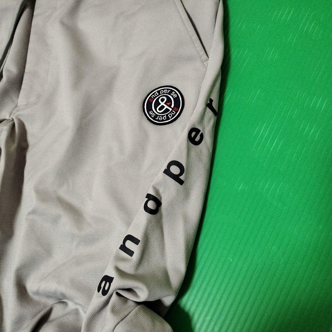 アンパスィ　ジョガーパンツ　グレー　Lサイズ