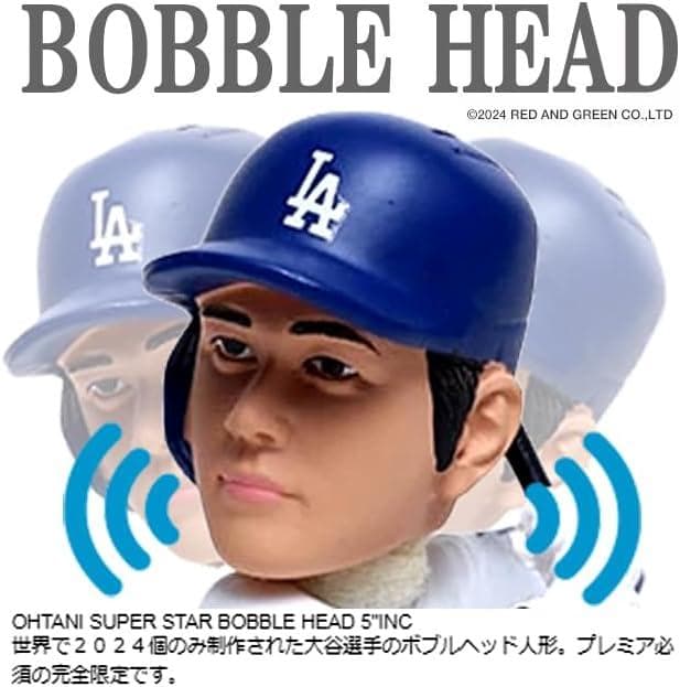 限定2024体商品 FOCO LAドジャース大谷翔平バッター 人形