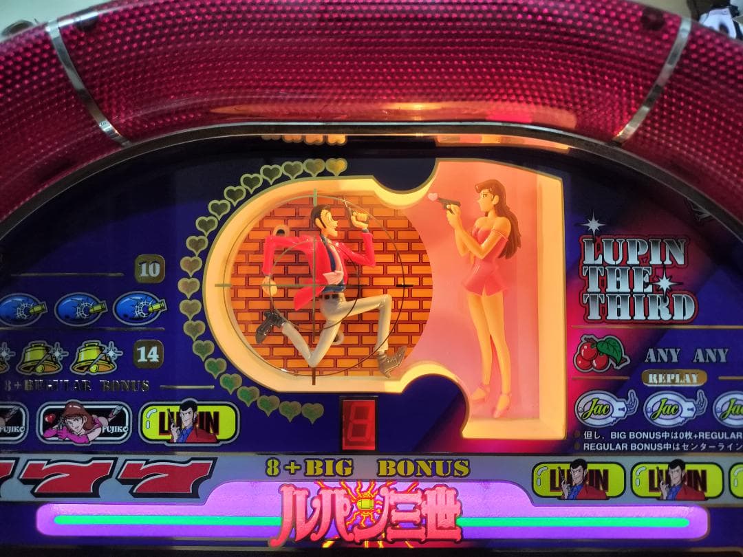 【パチスロ実機】ラスター★破壊王 橋本真也【不要機付】４号機・希少台