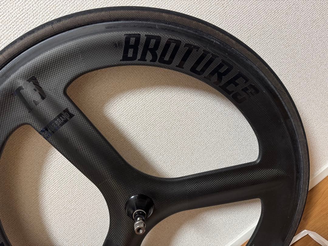ブローチャーズ　BROTURES T3 バトンホイール　フロント　ストラップ込み