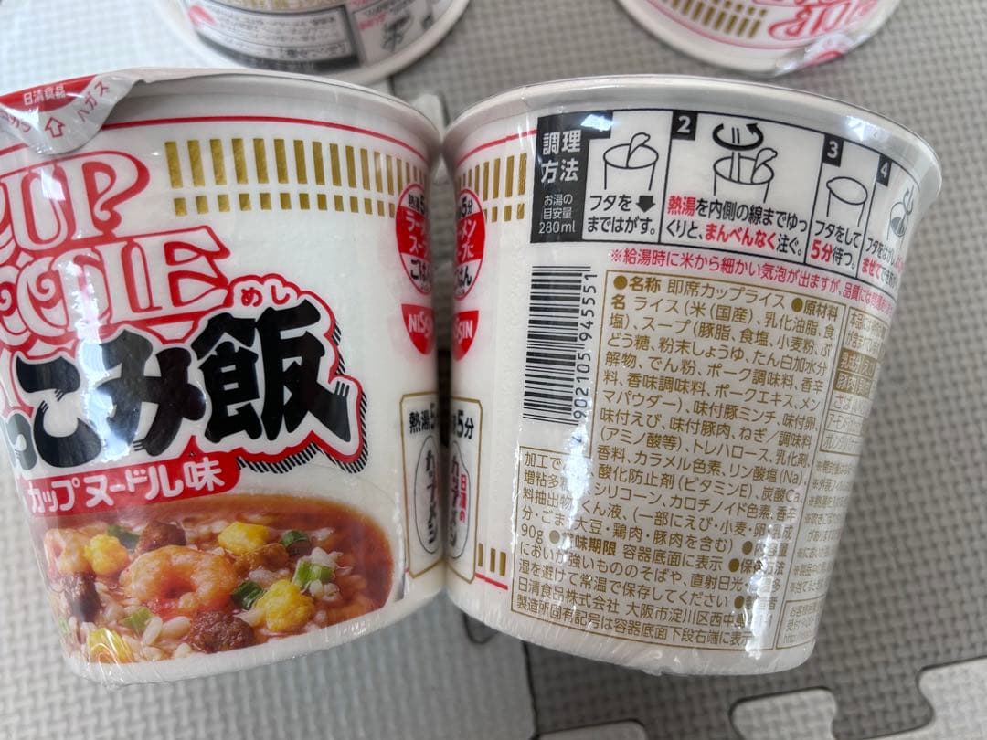 お菓子詰め合わせ　トッポ　ピコラ　ブラックサンダー　ヤングドーナツ他