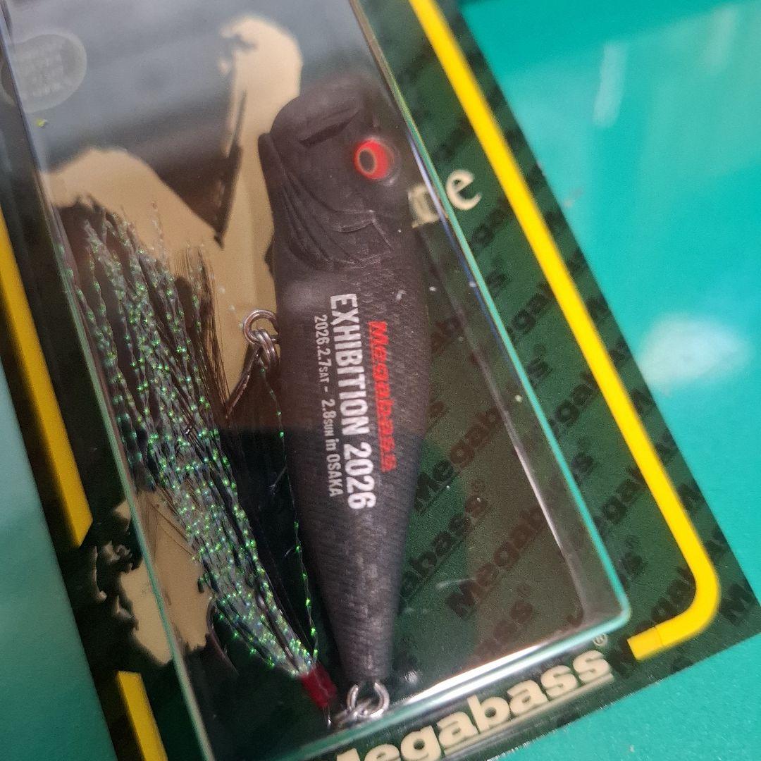 メガバスエキシビジョン 2026 大阪会場限定　POP X 　ポップX