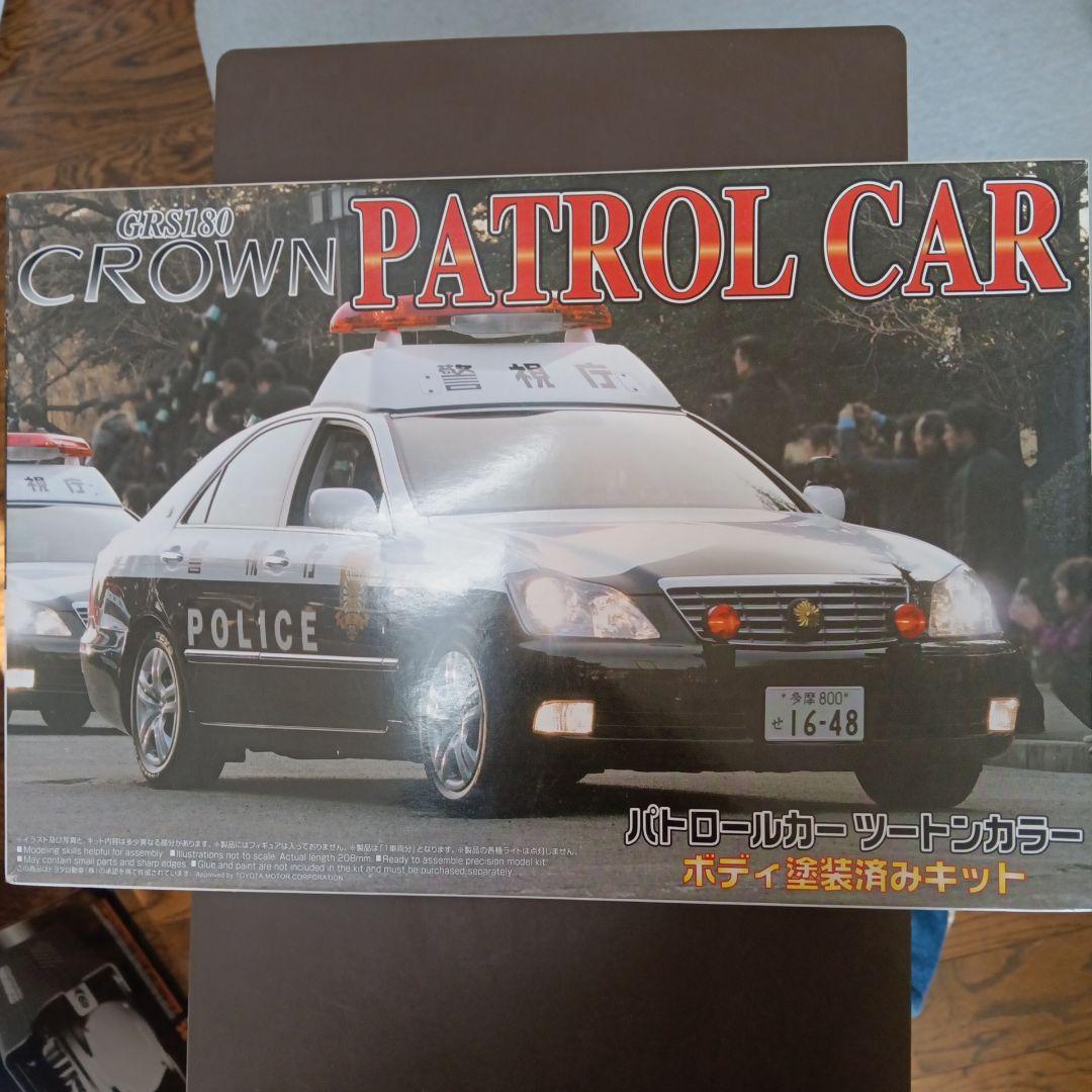 CROWN PATROL CAR GRS 180 (ボディ塗装済み)& 182