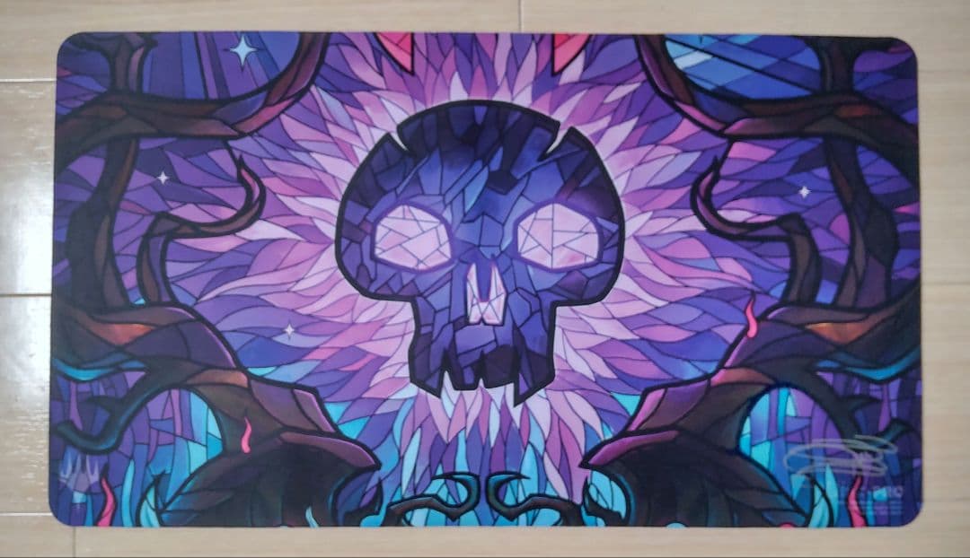 【サイン入】MTG プレイマット 沼 ステンドグラス
