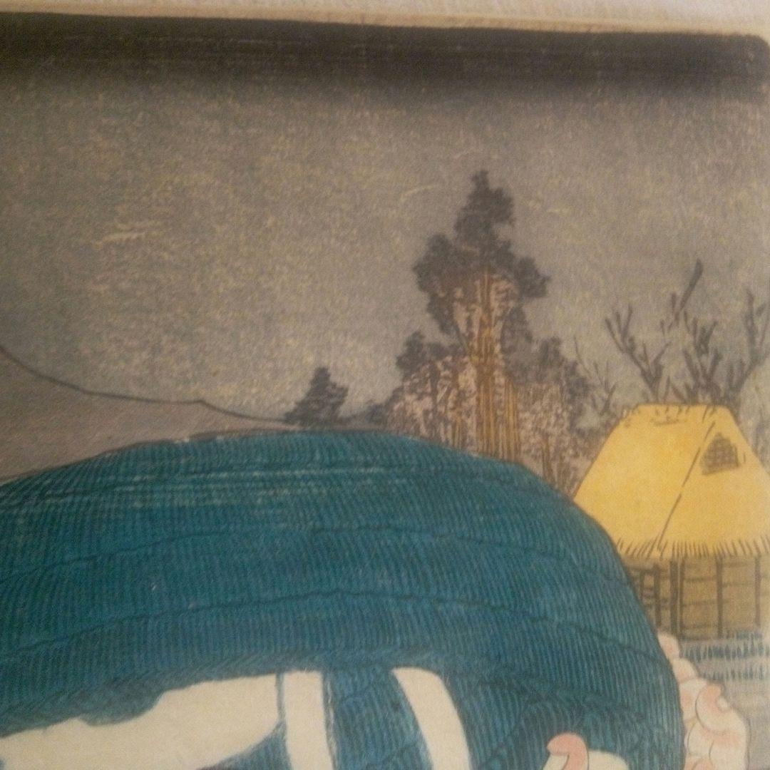 浮世絵、役者東海道(水口、石部間梅王)三代歌川豊国(歌川国貞)