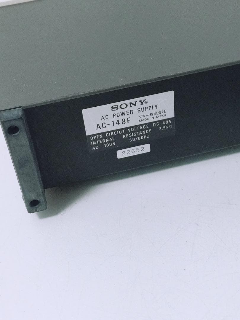 SONY AC-148F AC POWER SUPPLY 電源供給ユニット