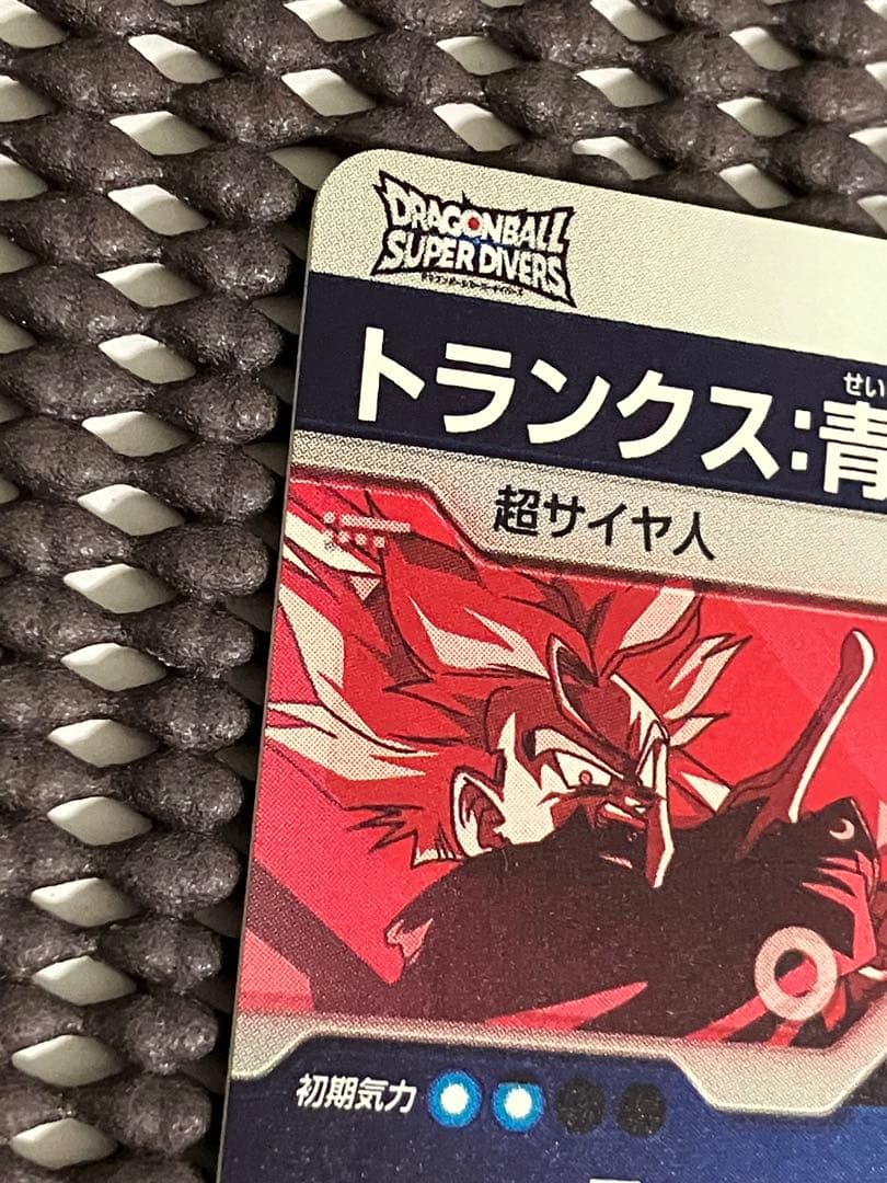 Sdvtp-002 パラレル　トランクス青年期