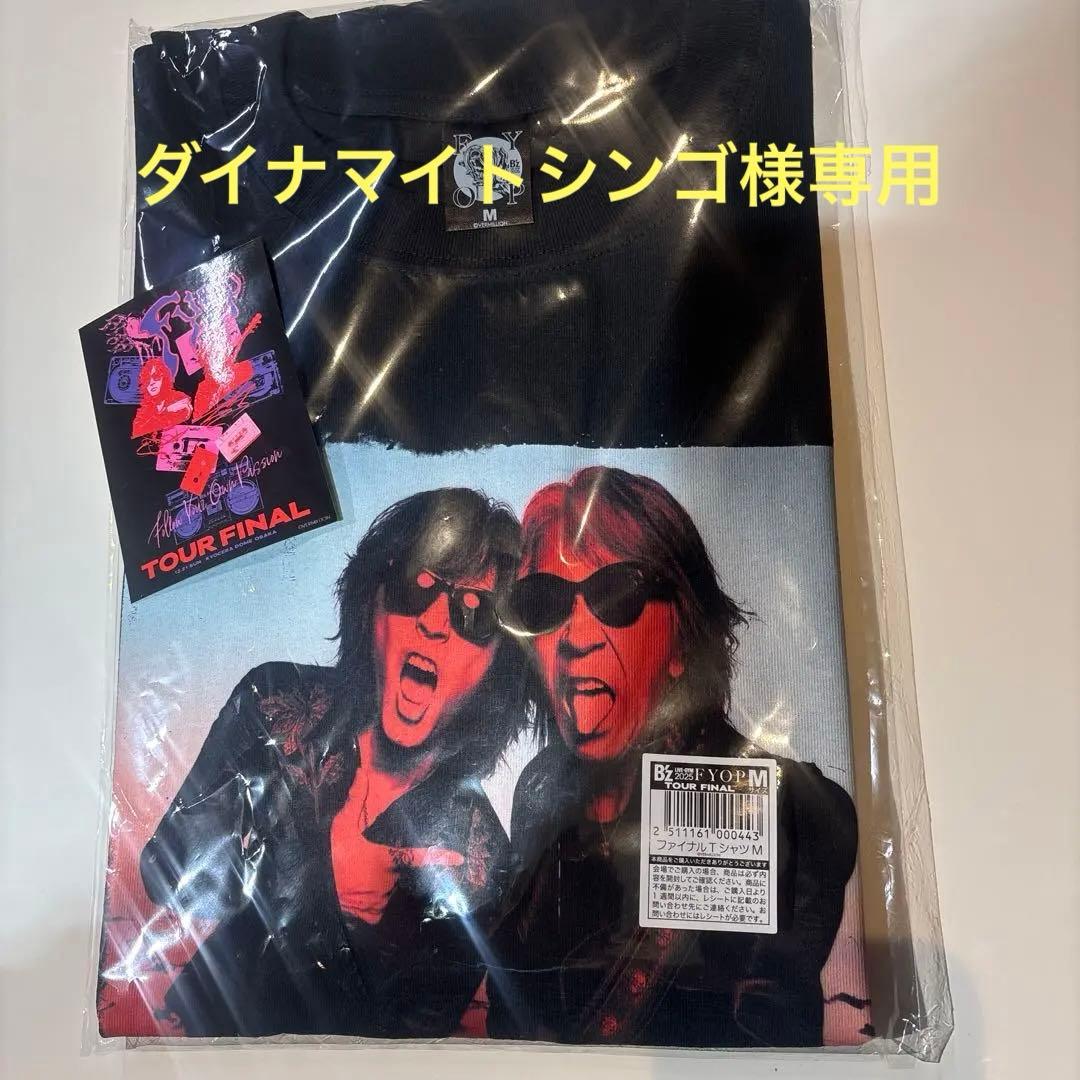 ダイナマイトシンゴB'z FYOPファイナル T ・M 限定ステッカー付