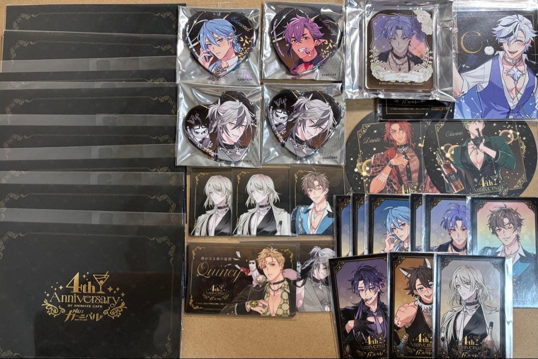 NU:カーニバル 4th Anniversary アニカフェ まとめ売り