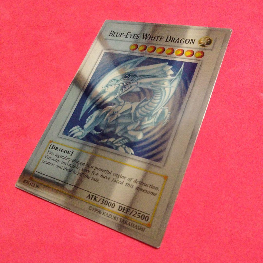 大セール プラチナ 遊戯王 青眼の白龍 ブルーアイズ Platinum 最安値