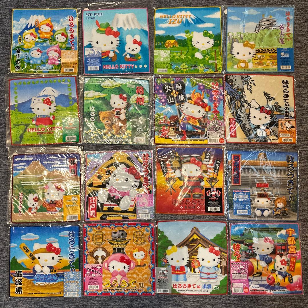 ご当地ハローキティ　ミニタオル　70枚