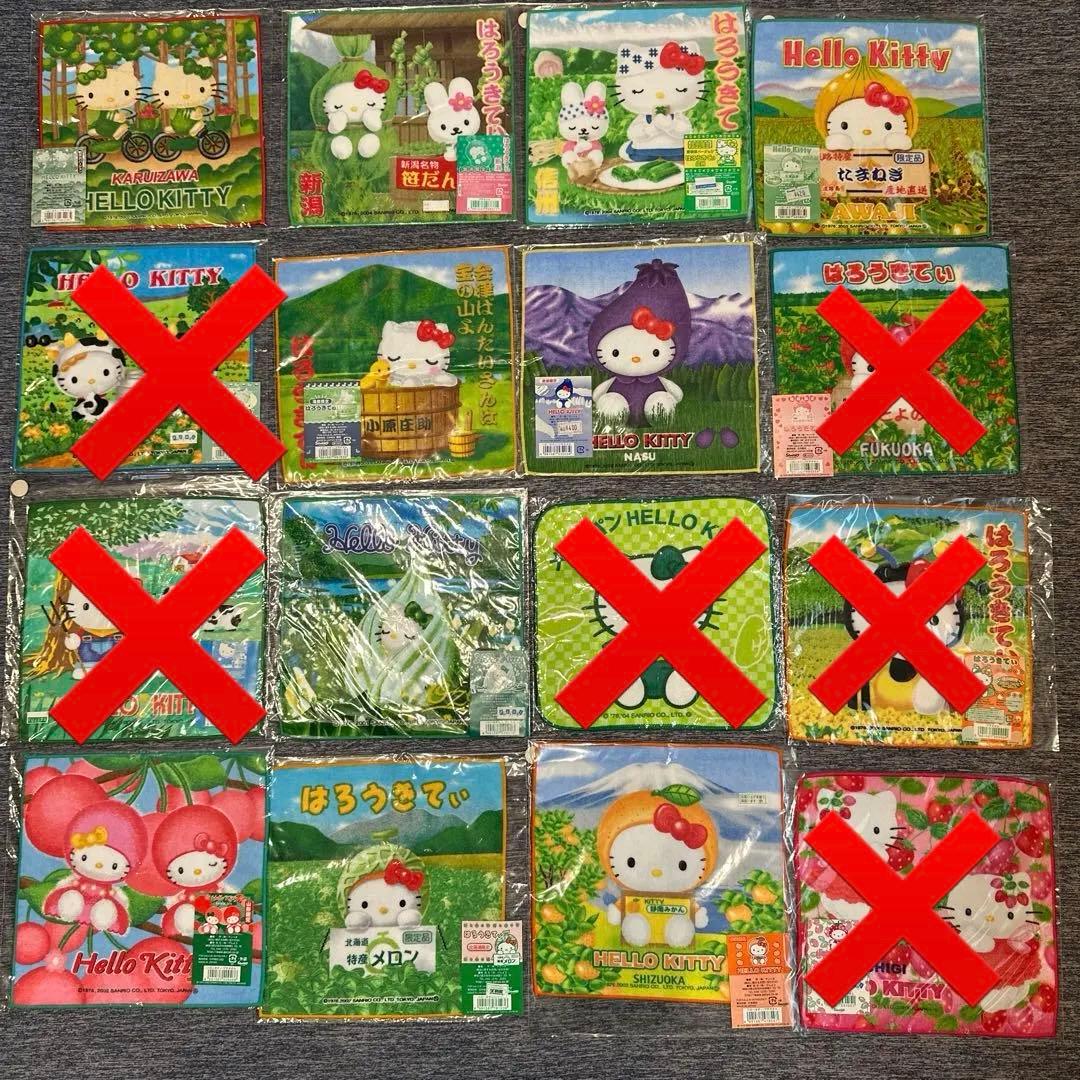 ご当地ハローキティ　ミニタオル　70枚