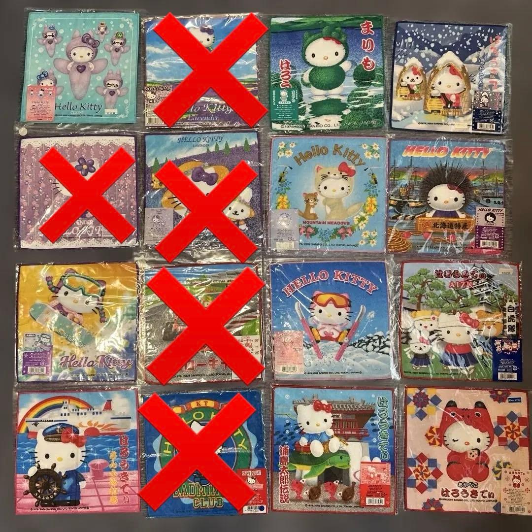 ご当地ハローキティ　ミニタオル　70枚