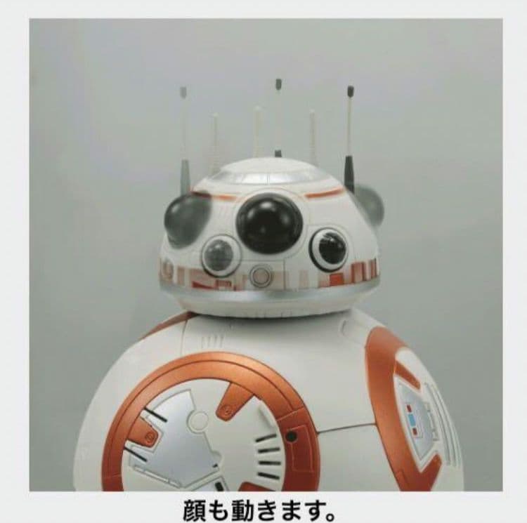 スター・ウォーズ　目覚まし時計