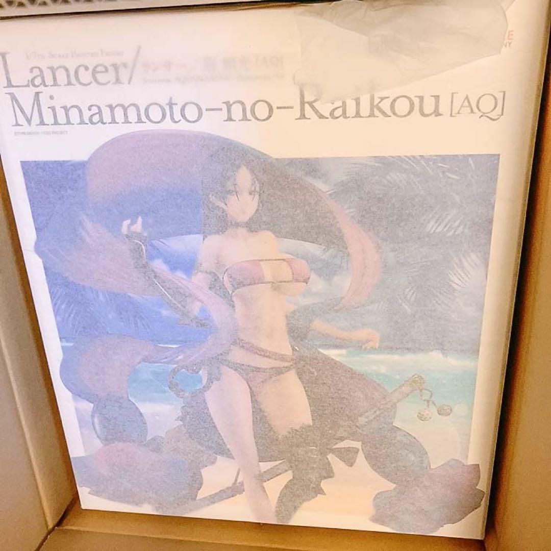 【新品】FGO ランサー『源 頼光』フィギュア／AQ グッスマ