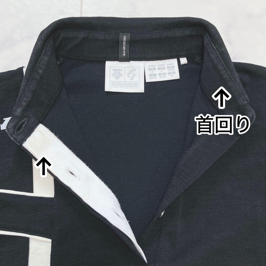 DESCENTE 定価1.7万 マナードウール 切り替え ロングスリーブシャツ