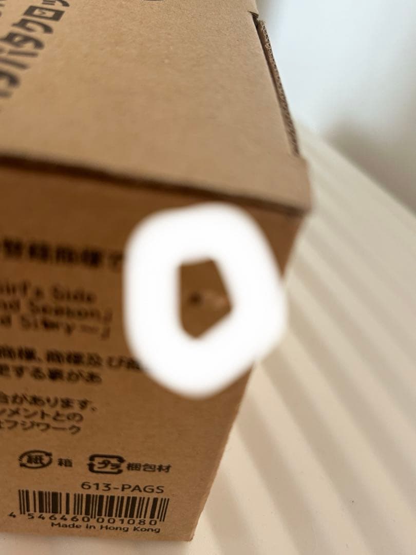 未開封品⭐︎ ときめきメモリアル Girl’s side　パタパタクロック