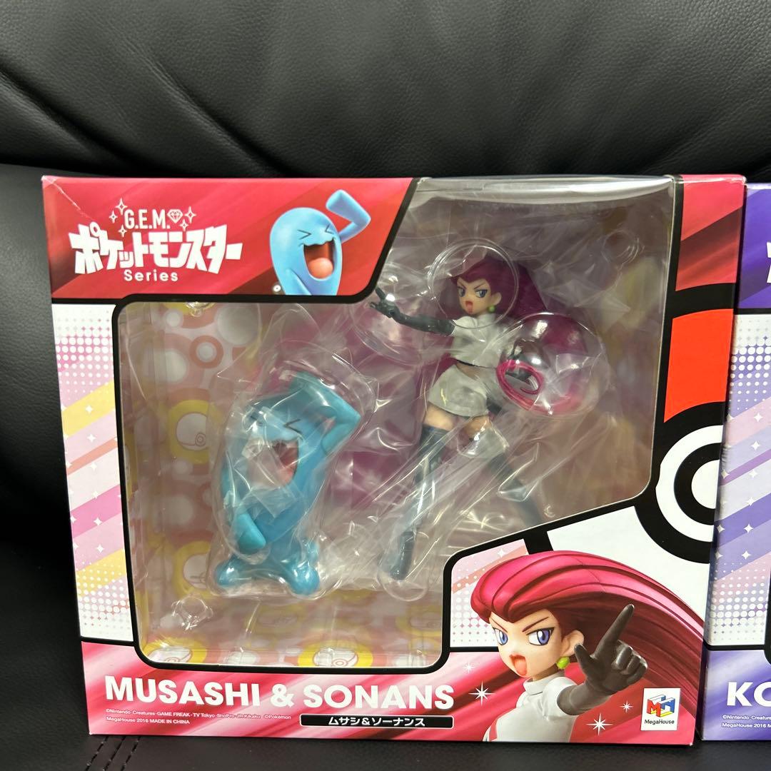未開封 ポケモン フィギュア G.E.M ムサシ コジロウ ニャース ロケット団