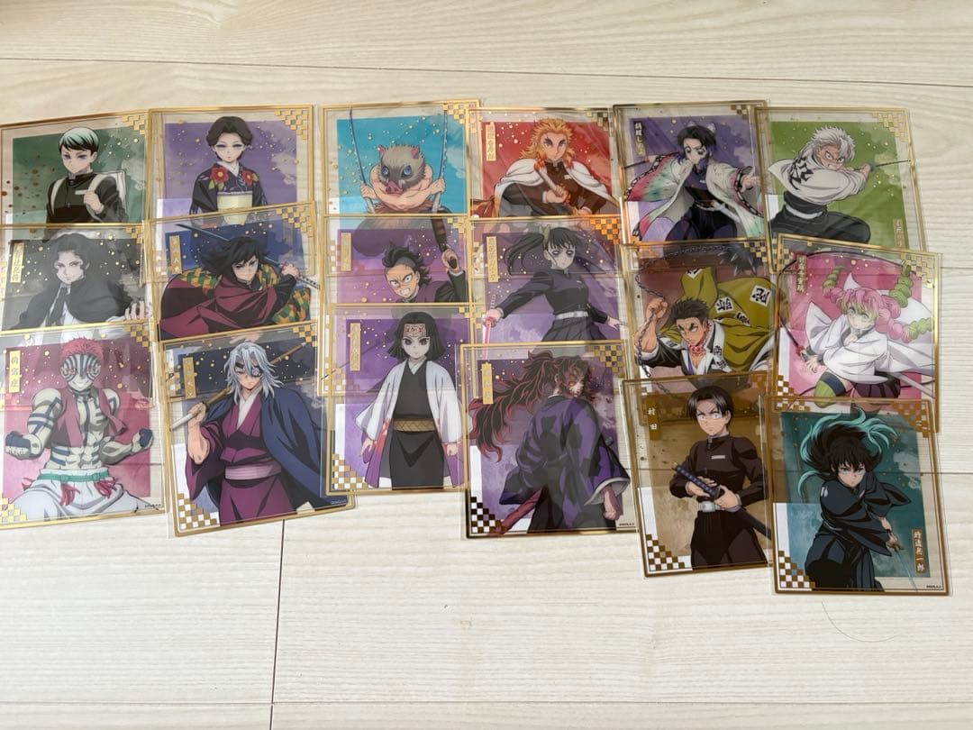 鬼滅の刃 アニプレックスオンラインくじ