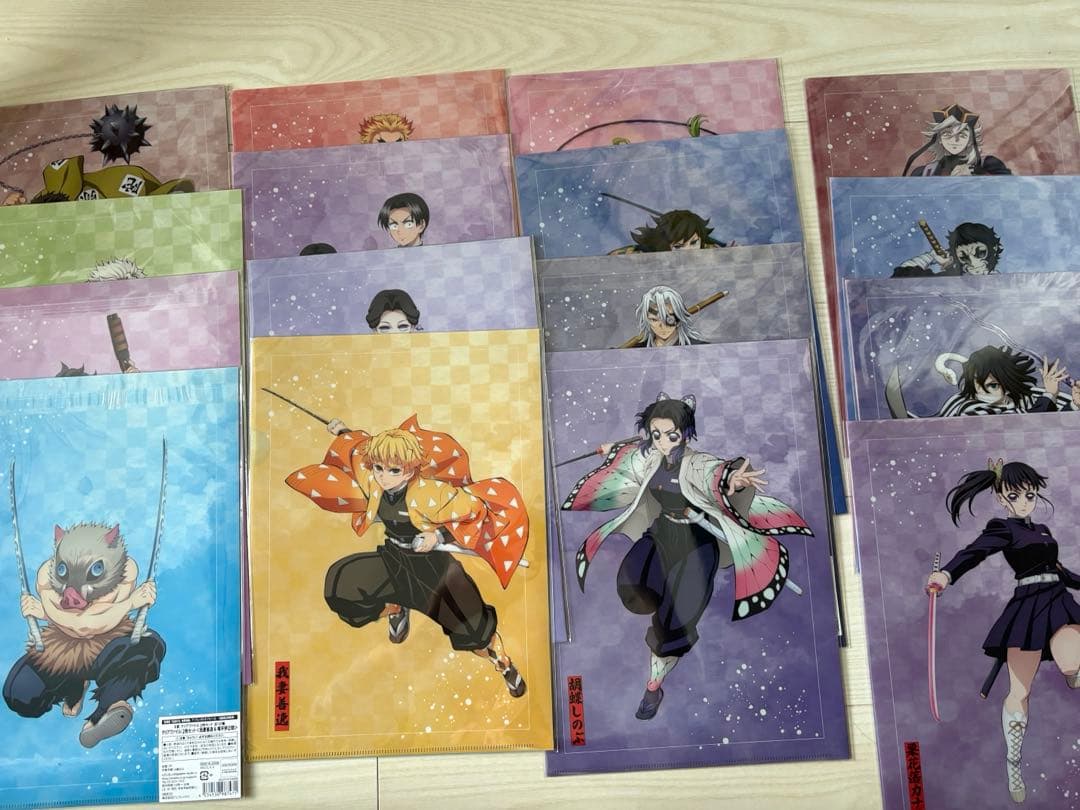 鬼滅の刃 アニプレックスオンラインくじ