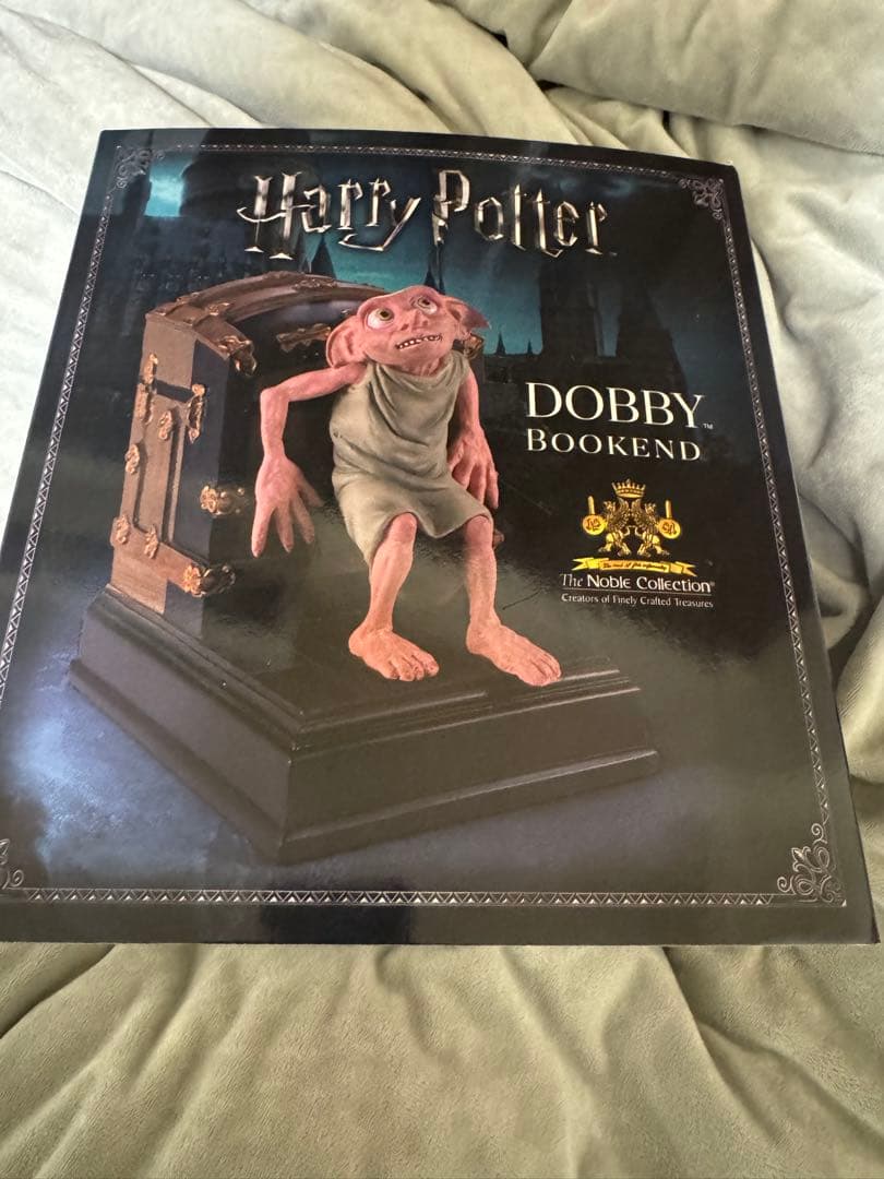 ハリーポッター　ドビー　ブックエンド