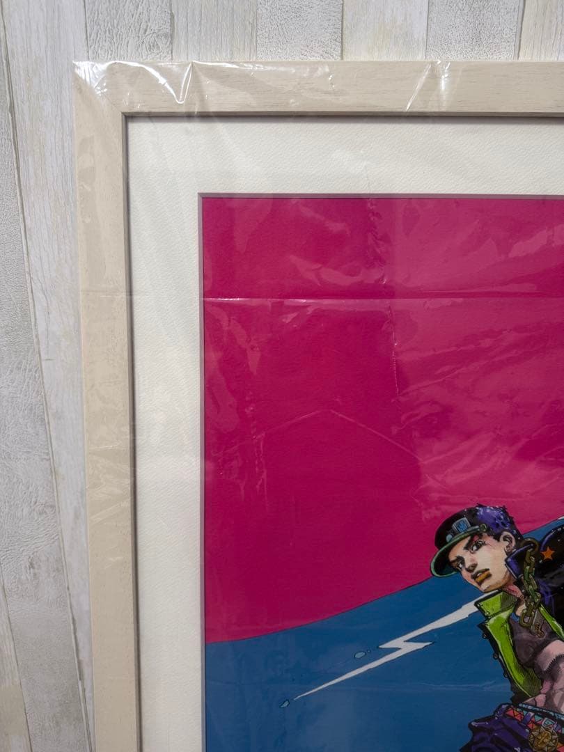 荒木飛呂彦原画展 東京　高級複製原画 空条承太郎