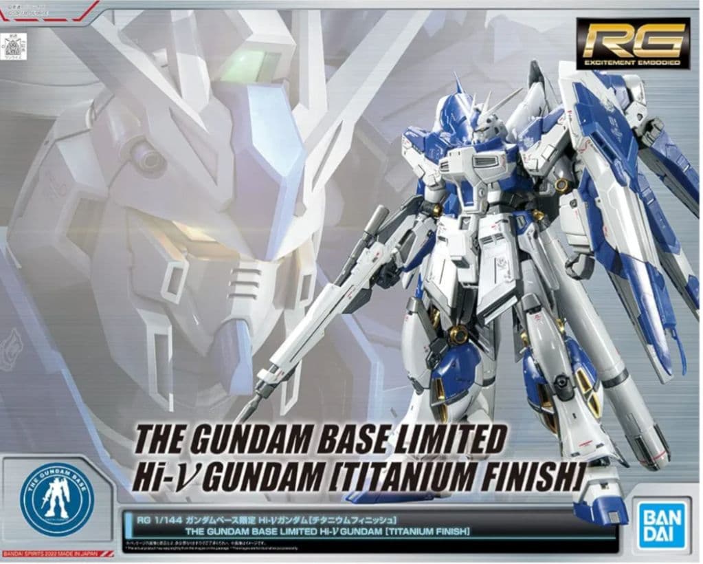 RG 1/144 Hi-νガンダム ハイニューガンダムチタニウムフィニッシュ