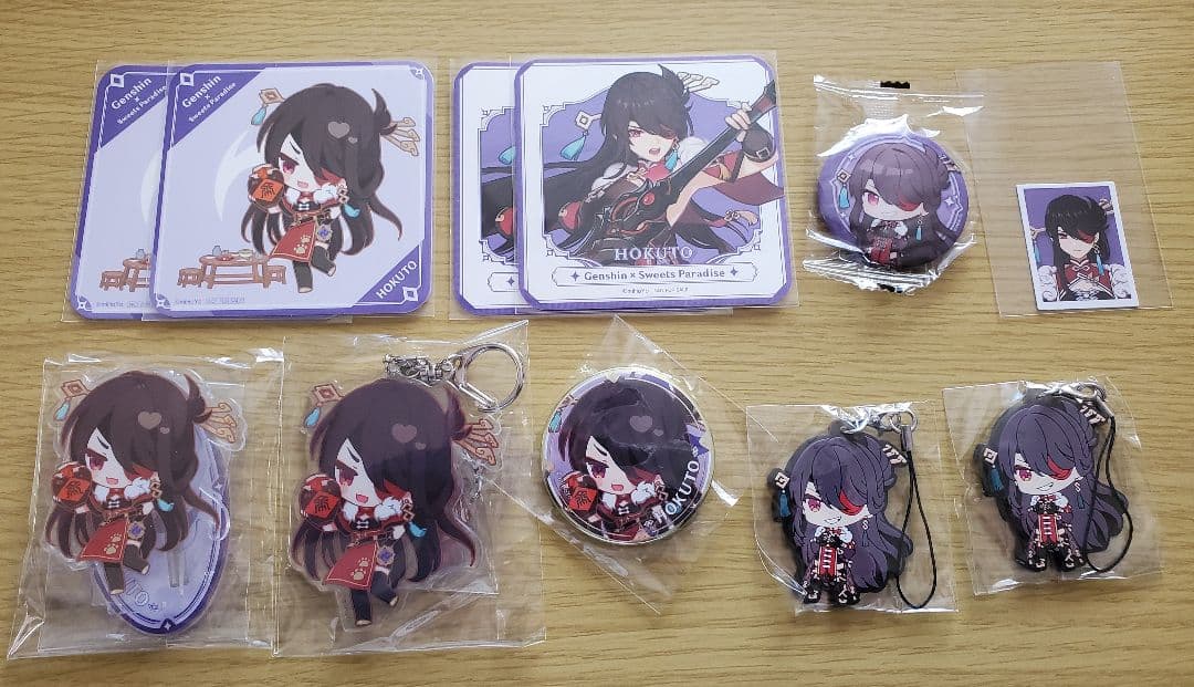 原神　北斗　まとめ売り