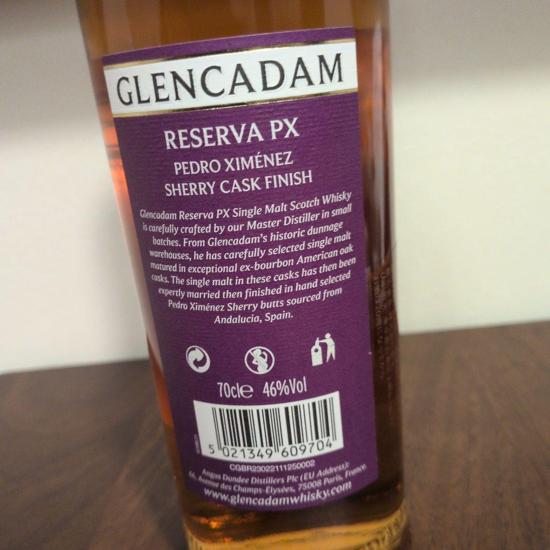 【新品未開封】GLENCADAM RESERVA PX 700ml 46%