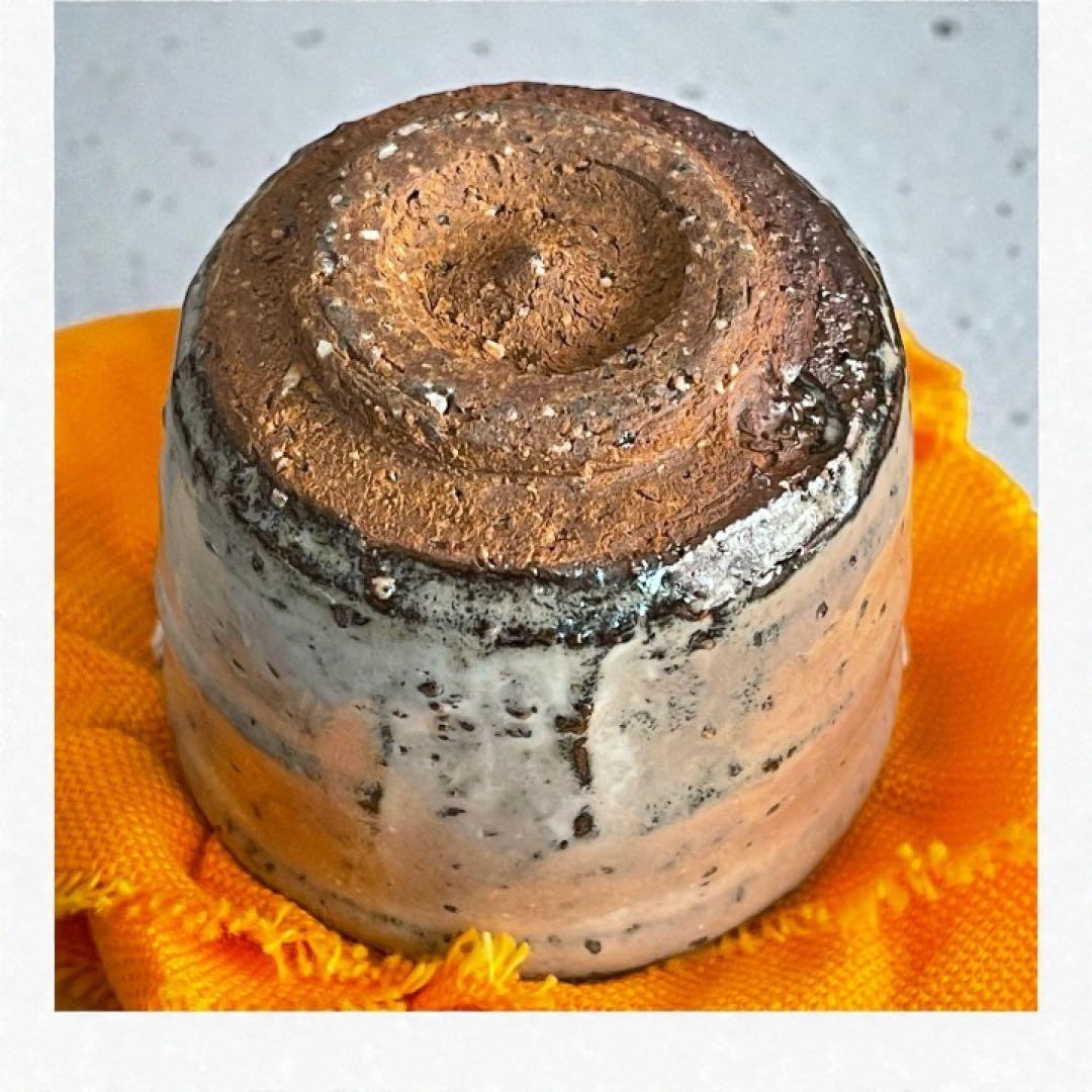 萩焼・ぐい呑み・波田野善蔵作