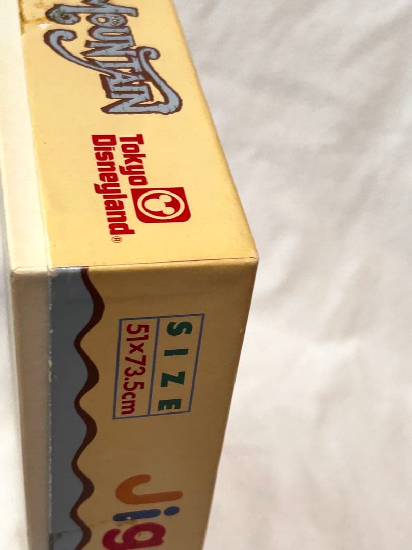 TDR東京ディズニーランド★スプラッシュマウンテンオープン記念ジグソーパズル