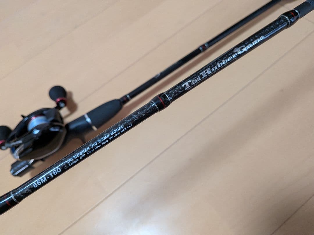 タイラバ　太刀魚　テンヤ　ジグ　ロッド　バレーヒル　リール　炎月　本体　セット