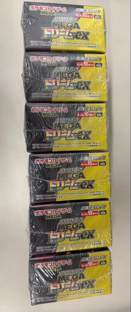 シュリンク付きポケモンカードMEGA ハイクラスパック　ドリーム ex 6BOX